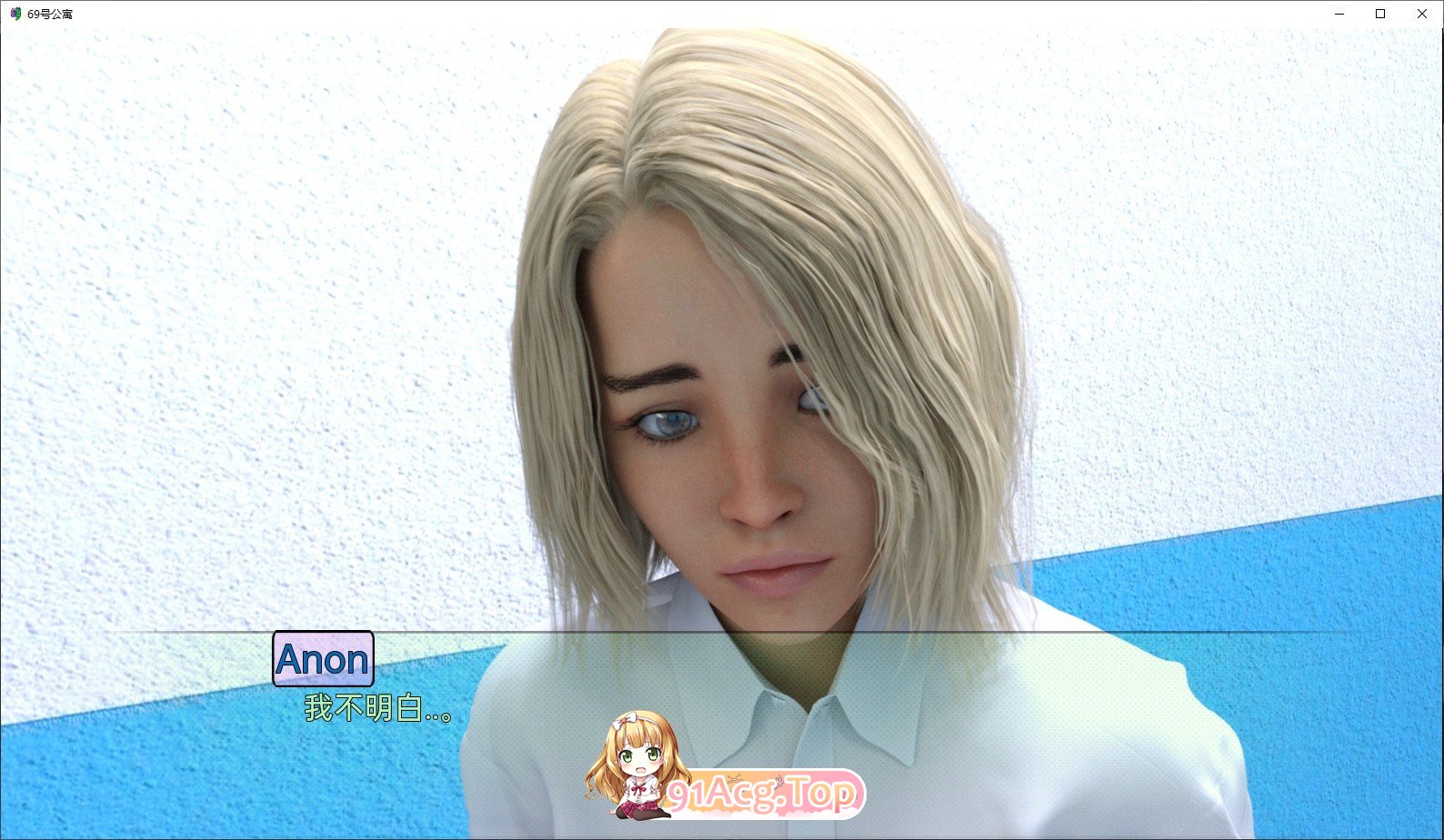 [欧美SLG/汉化/动态]公寓 #69 V0.09 AI汉化版[PC+安卓][FM/5.1G/百度]-第8张-游戏-次元小屋-ACG交流分享论坛