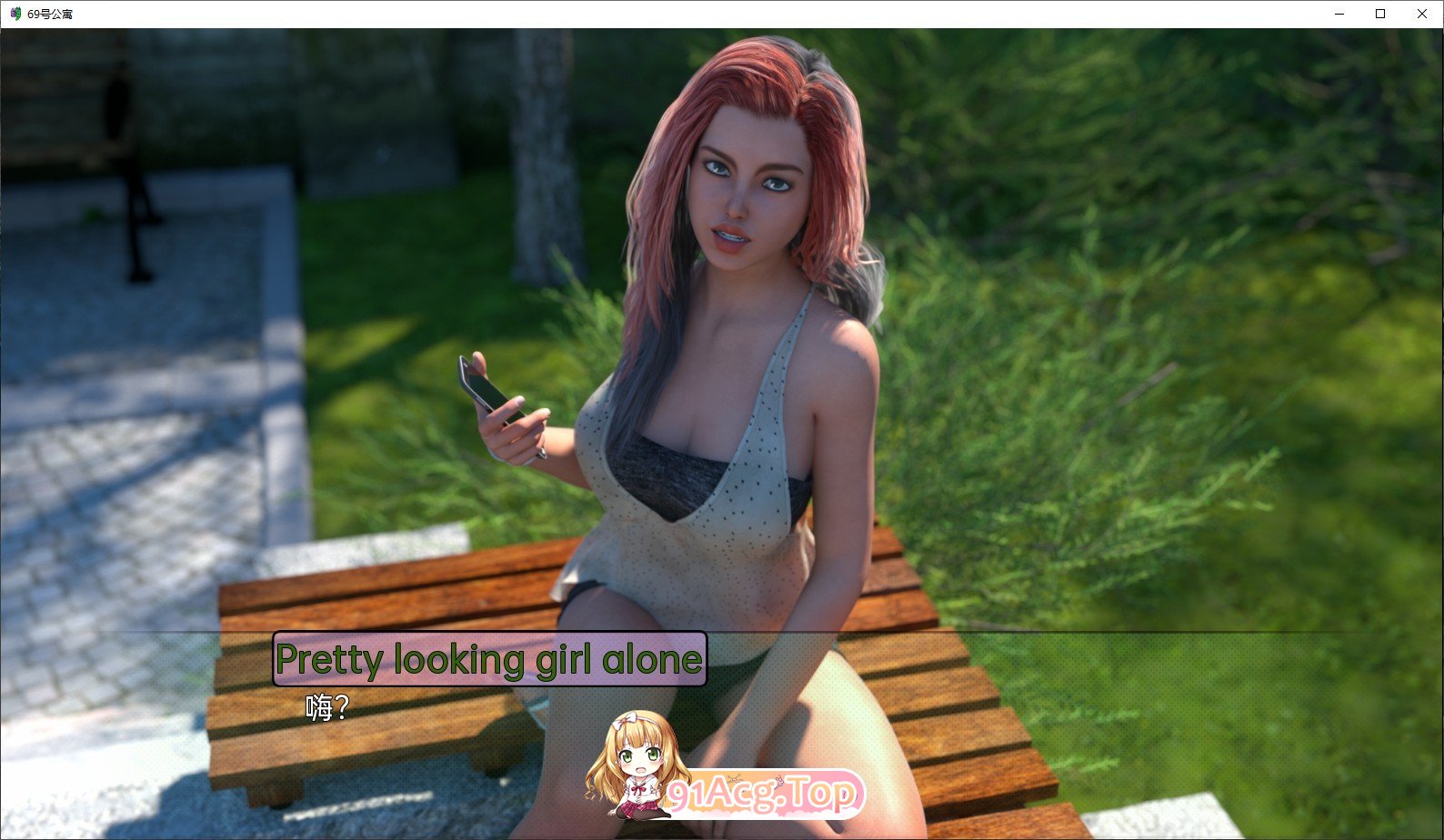 [欧美SLG/汉化/动态]公寓 #69 V0.09 AI汉化版[PC+安卓][FM/5.1G/百度]-第6张-游戏-次元小屋-ACG交流分享论坛