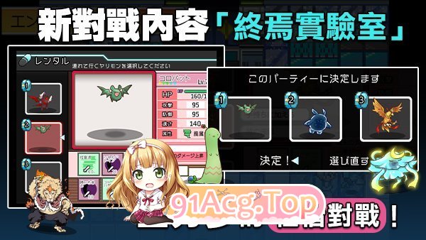 [爆款精品RPG/中文/动态]YARISUTEMESUBUTA ~ 一次性交易大师 ~V3.08 官方中文步兵版+DLC1+DLC2母猪米亚文明的遗产+存档[D-第11张-游戏-次元小屋-ACG交流分享论坛
