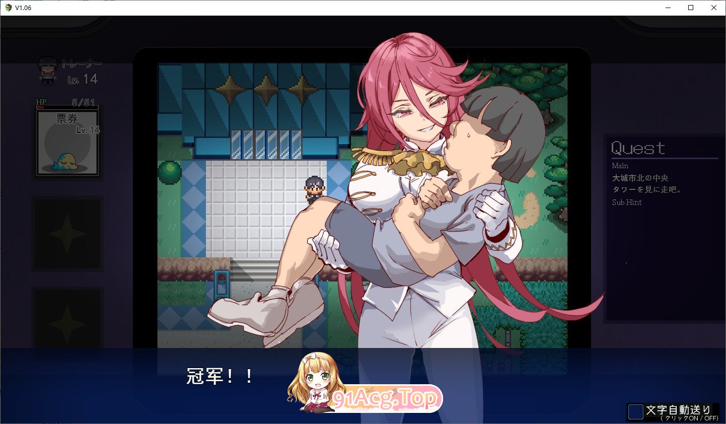 [爆款精品RPG/中文/动态]YARISUTEMESUBUTA ~ 一次性交易大师 ~V3.08 官方中文步兵版+DLC1+DLC2母猪米亚文明的遗产+存档[D-第22张-游戏-次元小屋-ACG交流分享论坛