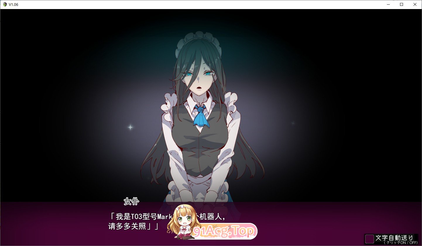 [爆款精品RPG/中文/动态]YARISUTEMESUBUTA ~ 一次性交易大师 ~V3.08 官方中文步兵版+DLC1+DLC2母猪米亚文明的遗产+存档[D-第23张-游戏-次元小屋-ACG交流分享论坛