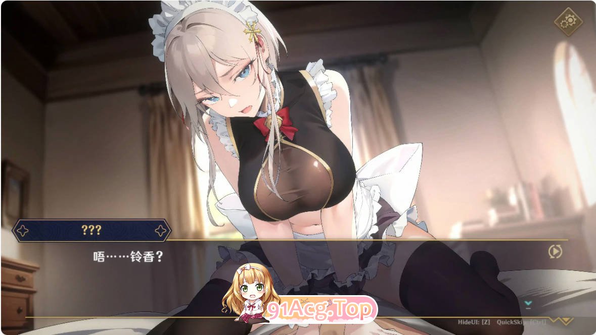 [SLG/动态/官中]黄昏酒馆V1.1.5 官方中文正式版[FM/百度/微云][2G]-第6张-游戏-风花雪月-ACG交流分享论坛