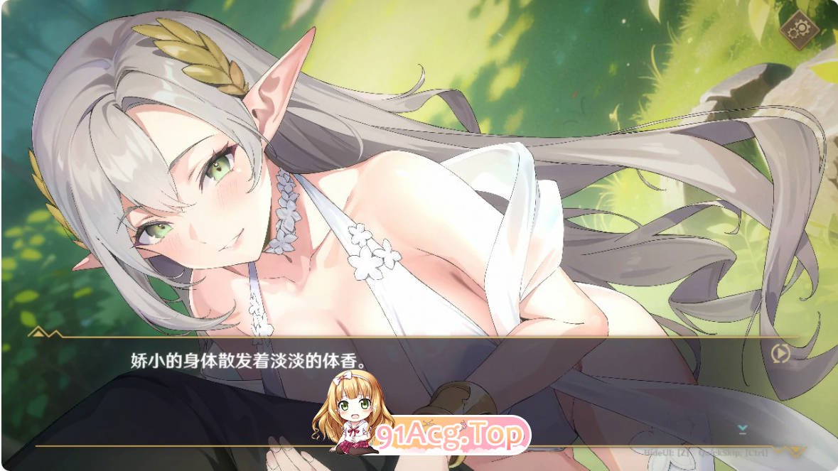 [SLG/动态/官中]黄昏酒馆V1.1.5 官方中文正式版[FM/百度/微云][2G]-第7张-游戏-风花雪月-ACG交流分享论坛