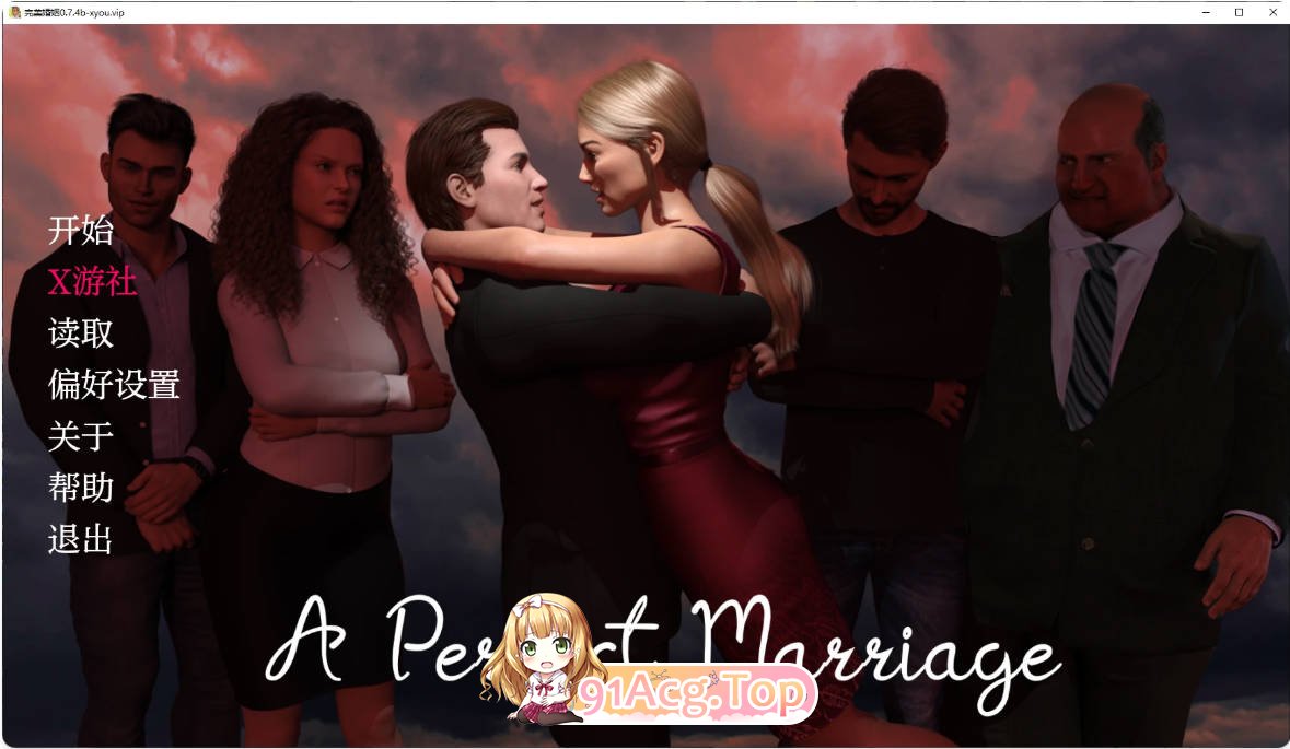 [欧美SLG/汉化/更新]完美婚姻  A Perfect Marriage 0.7.4b AI汉化版 PC+安卓 [FM/百度/微云][2G]-第1张-游戏-风花雪月-ACG交流分享论坛