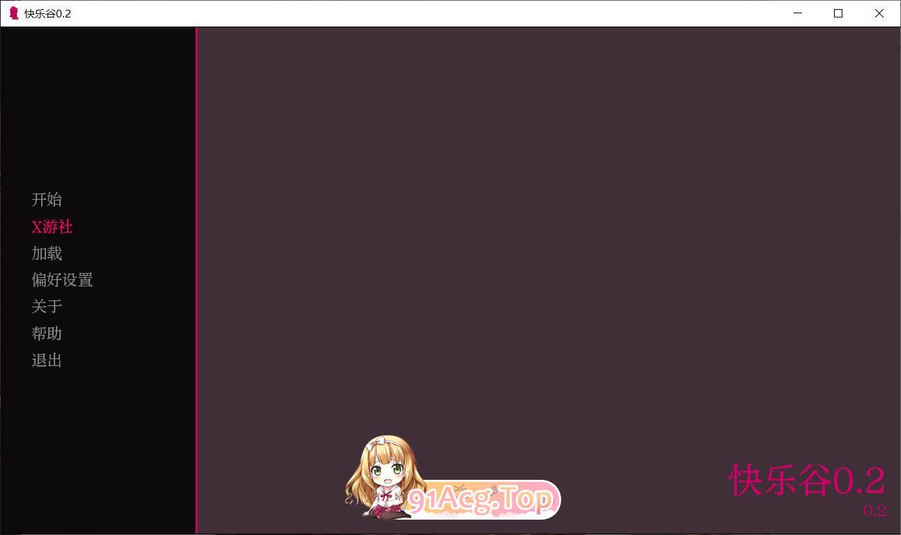 [欧美SLG/汉化]快乐谷  Pleasureville 0.2 AI汉化版 PC+安卓 [FM/百度/微云][800M]-第1张-游戏-次元小屋-ACG交流分享论坛