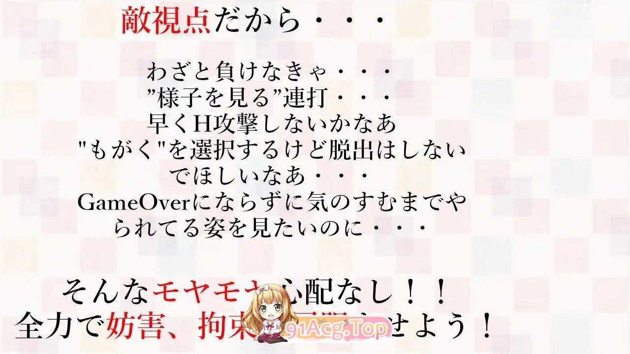 [SLG/动态/中文] 女主角战斗竞技场 官方中文步兵版[FM/百度/微云][1G]-第5张-游戏-风花雪月-ACG交流分享论坛