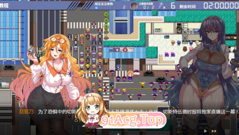 [RPG/汉化] 冻堂弘卡之隶雄谭 凍堂ヒロカの隷雄譚 Ver1.2.0 [FM/百度/微云][2G]-第3张-游戏-次元小屋-ACG交流分享论坛