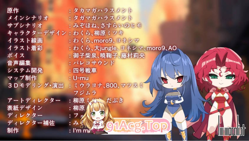 [RPG/汉化] 冻堂弘卡之隶雄谭 凍堂ヒロカの隷雄譚 Ver1.2.0 [FM/百度/微云][2G]-第4张-游戏-次元小屋-ACG交流分享论坛