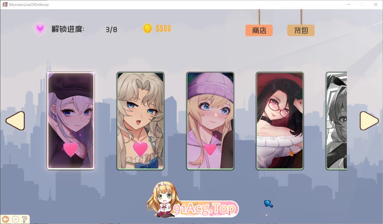 [SLG/汉化] 怪物防线 Monster Line of Defense  官方中文版+DLC [FM/百度/微云][2G]-第3张-游戏-风花雪月-ACG交流分享论坛