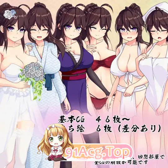 [RPG]暗夜的菖蒲 夜陰のあやめ v1.11 精翻汉化版+全回想[夸克/OD][517MB]-第8张-游戏-次元小屋-ACG交流分享论坛