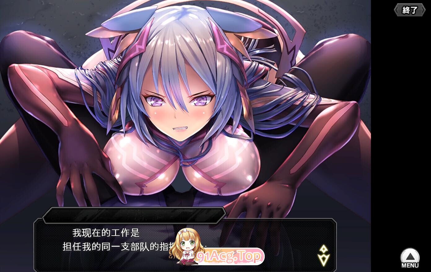 QQ20240614162045ac666023c79f8882.jpg