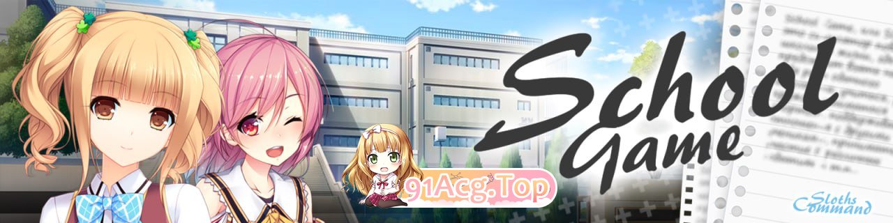 [SLG]  [迅雷云/FM]校园游戏  v0.964 fix 1/School Game  v0.964 fix 1/pc+安卓+mac+Linux/官方中文-第1张-游戏-次元小屋-ACG交流分享论坛
