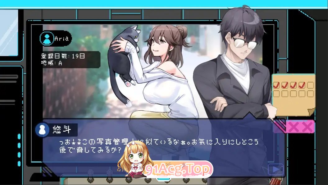 [像素互动SLG/中文/动态]社群审查V3.2.1 官方中文正式版+DLC+全CG存档[更新/修复BUG][FM/1.8G/百度]-第18张-游戏-次元小屋-ACG交流分享论坛