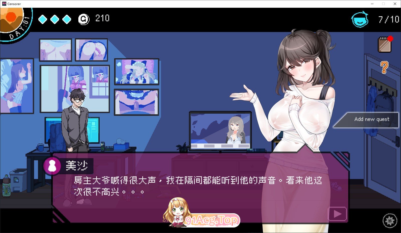 [像素互动SLG/中文/动态]社群审查V3.2.1 官方中文正式版+DLC+全CG存档[更新/修复BUG][FM/1.8G/百度]-第10张-游戏-次元小屋-ACG交流分享论坛