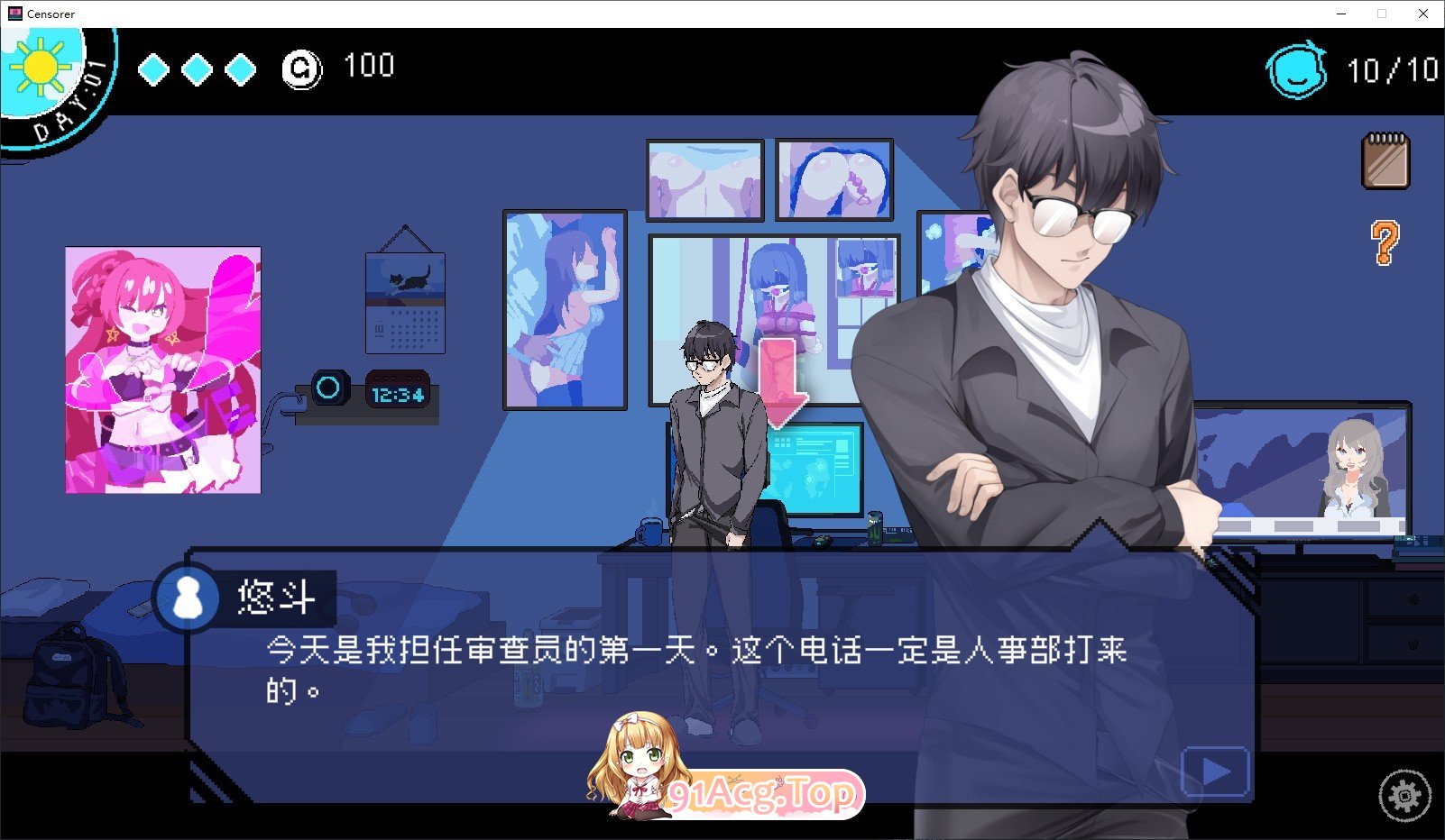 [像素互动SLG/中文/动态]社群审查V3.2.1 官方中文正式版+DLC+全CG存档[更新/修复BUG][FM/1.8G/百度]-第7张-游戏-次元小屋-ACG交流分享论坛