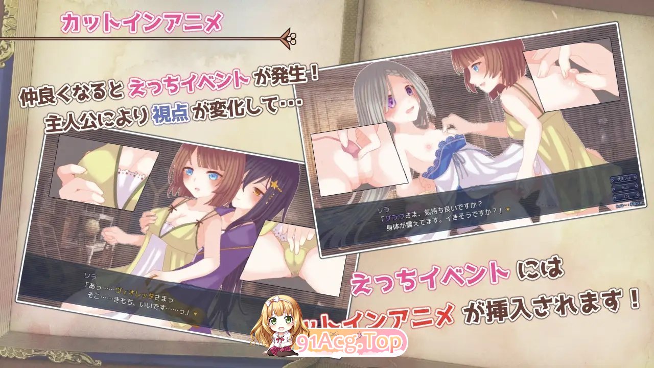 [RPG/汉化]三角魔导书 挂载AI汉化版[新汉化][FM/1.6G/百度]-第12张-游戏-次元小屋-ACG交流分享论坛