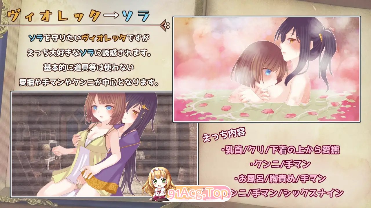 [RPG/汉化]三角魔导书 挂载AI汉化版[新汉化][FM/1.6G/百度]-第8张-游戏-次元小屋-ACG交流分享论坛