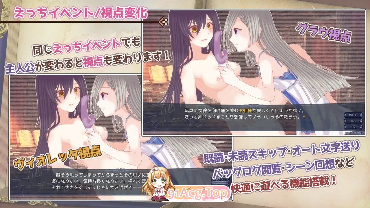 [RPG/汉化]三角魔导书 挂载AI汉化版[新汉化][FM/1.6G/百度]-第11张-游戏-次元小屋-ACG交流分享论坛