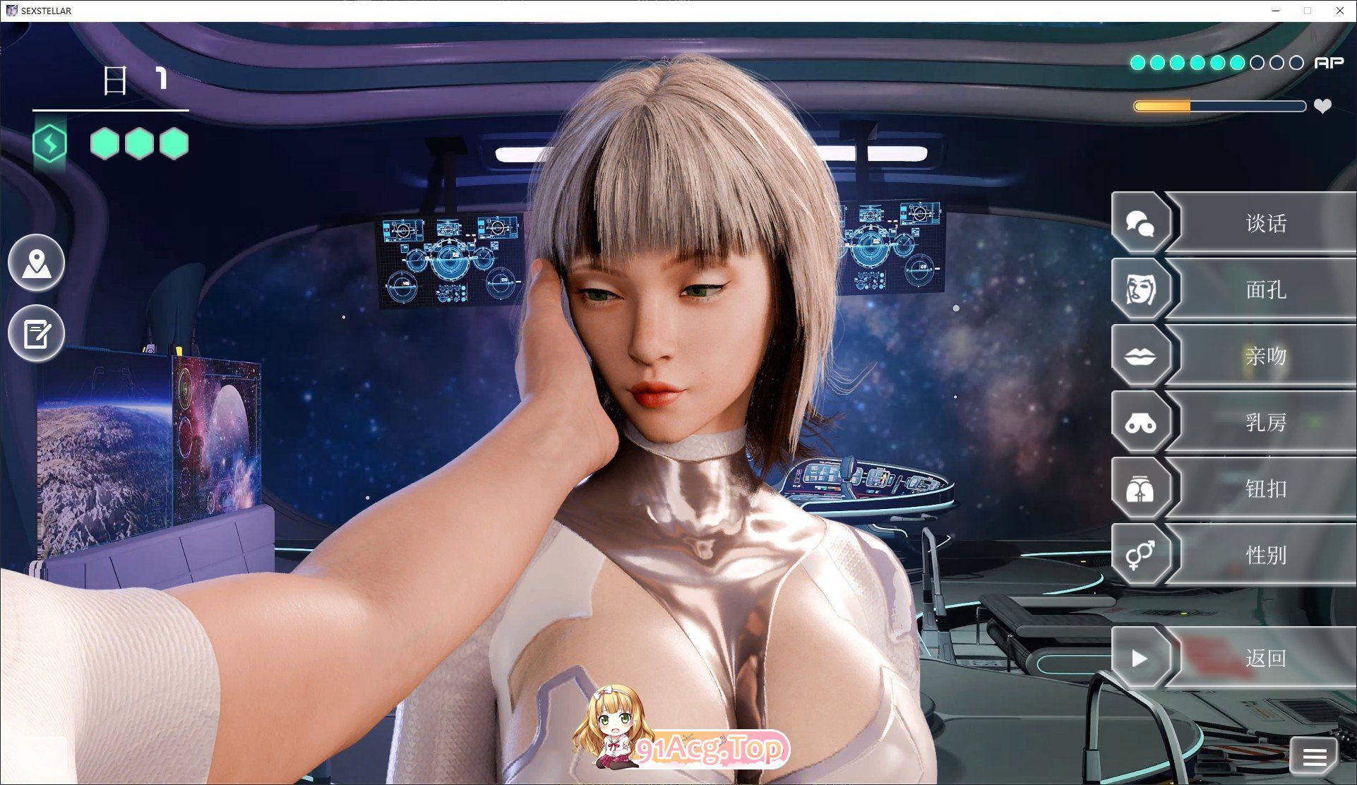 [欧美SLG/中文/动态]性感之星 官方中文步兵版[新作][FM/2.2G/百度]-第6张-游戏-次元小屋-ACG交流分享论坛