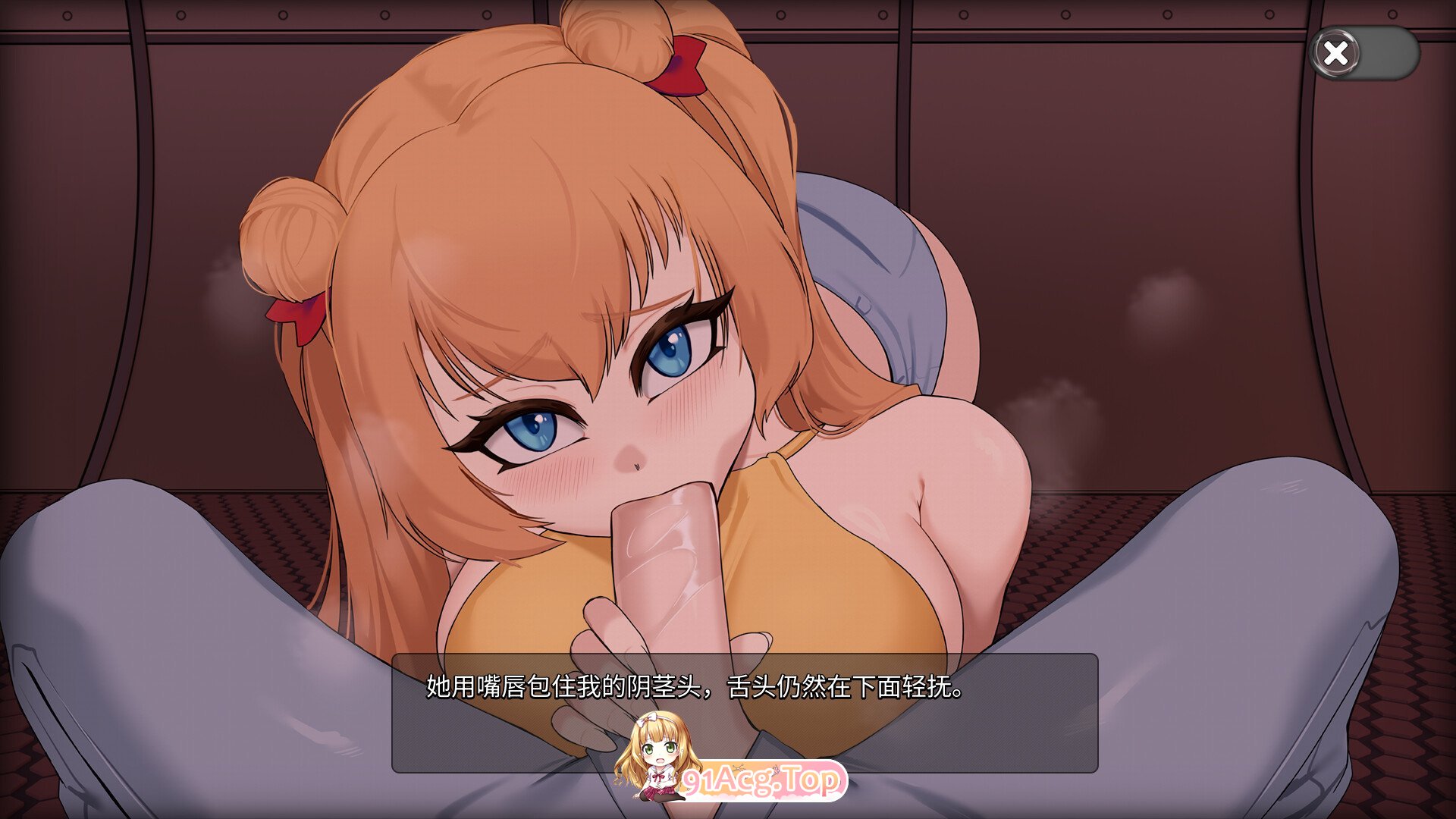 [SLG/中文]Oceanlust：情色深渊 官方中文步兵版[新作][FM/680M/百度]-第14张-游戏-次元小屋-ACG交流分享论坛
