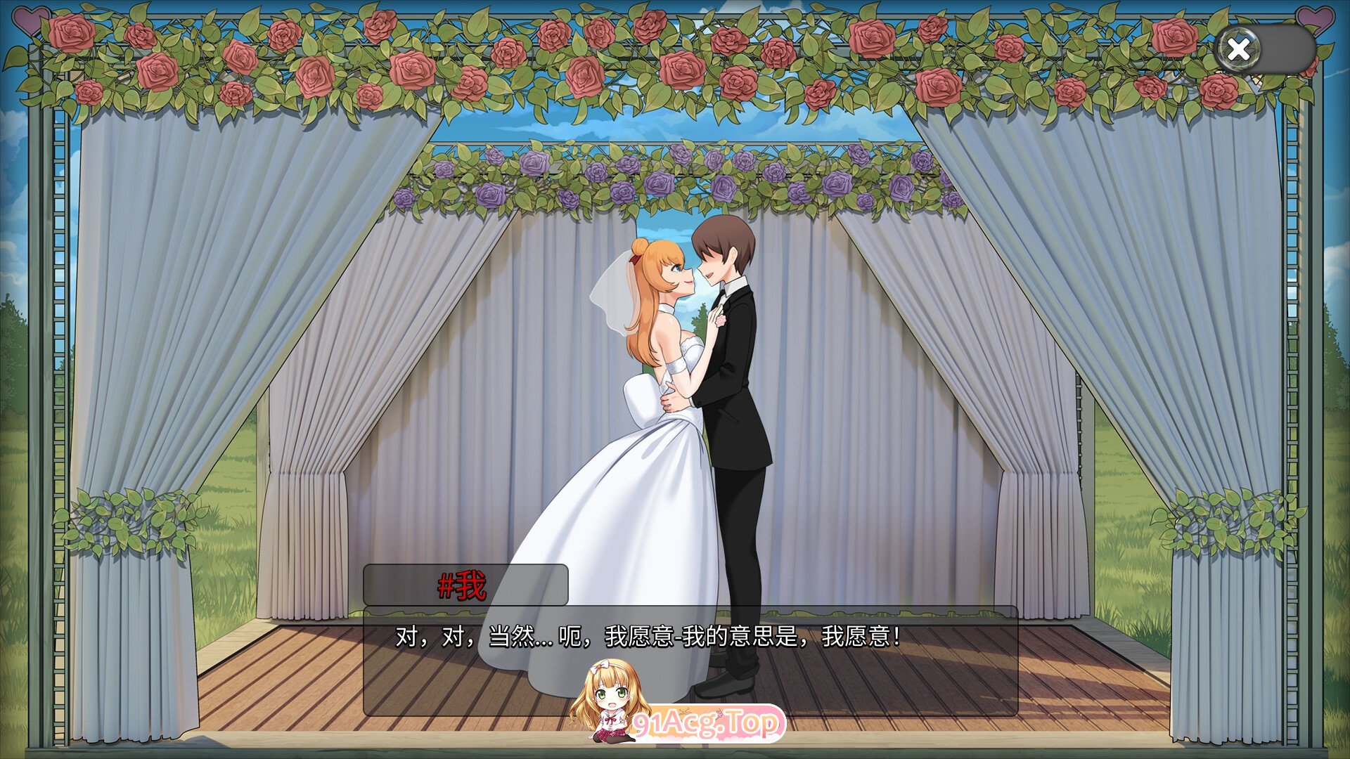 [SLG/中文]Oceanlust：情色深渊 官方中文步兵版[新作][FM/680M/百度]-第7张-游戏-次元小屋-ACG交流分享论坛