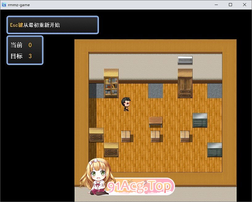 [RPG/汉化]回归者又怎样…有事吗？ 曾是哥布林的我回归现代世界 挂载AI汉化版[新汉化][FM/1G/百度]-第3张-游戏-次元小屋-ACG交流分享论坛