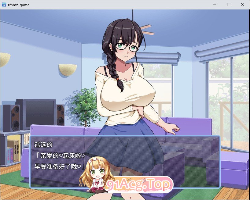 [RPG/汉化]回归者又怎样…有事吗？ 曾是哥布林的我回归现代世界 挂载AI汉化版[新汉化][FM/1G/百度]-第2张-游戏-次元小屋-ACG交流分享论坛