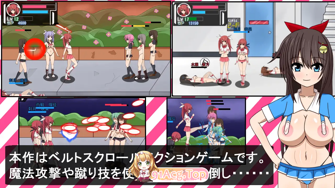 [ACT/动态]魔法少女雷帕☆魔法少女（♂）光 [新作] [FM/880M/百度]-第3张-游戏-次元小屋-ACG交流分享论坛