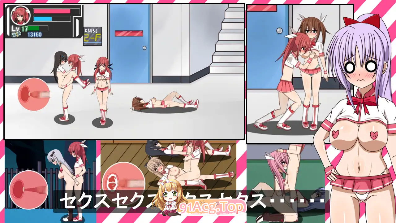 [ACT/动态]魔法少女雷帕☆魔法少女（♂）光 [新作] [FM/880M/百度]-第7张-游戏-次元小屋-ACG交流分享论坛