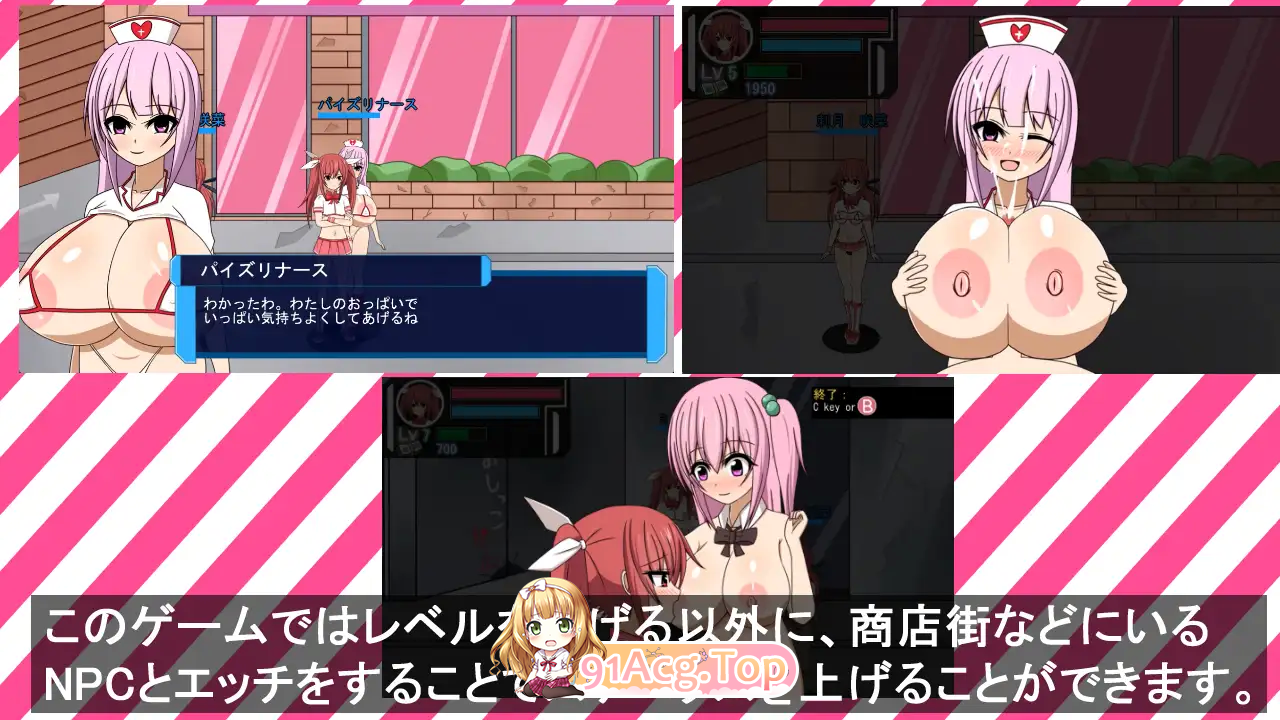 [ACT/动态]魔法少女雷帕☆魔法少女（♂）光 [新作] [FM/880M/百度]-第8张-游戏-次元小屋-ACG交流分享论坛