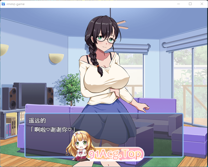 [RPG/汉化]归者又怎样？... 曾是哥布林的我重返现代世界 挂载AI汉化版 [新汉化] [FM/1G/百度]-第4张-游戏-次元小屋-ACG交流分享论坛