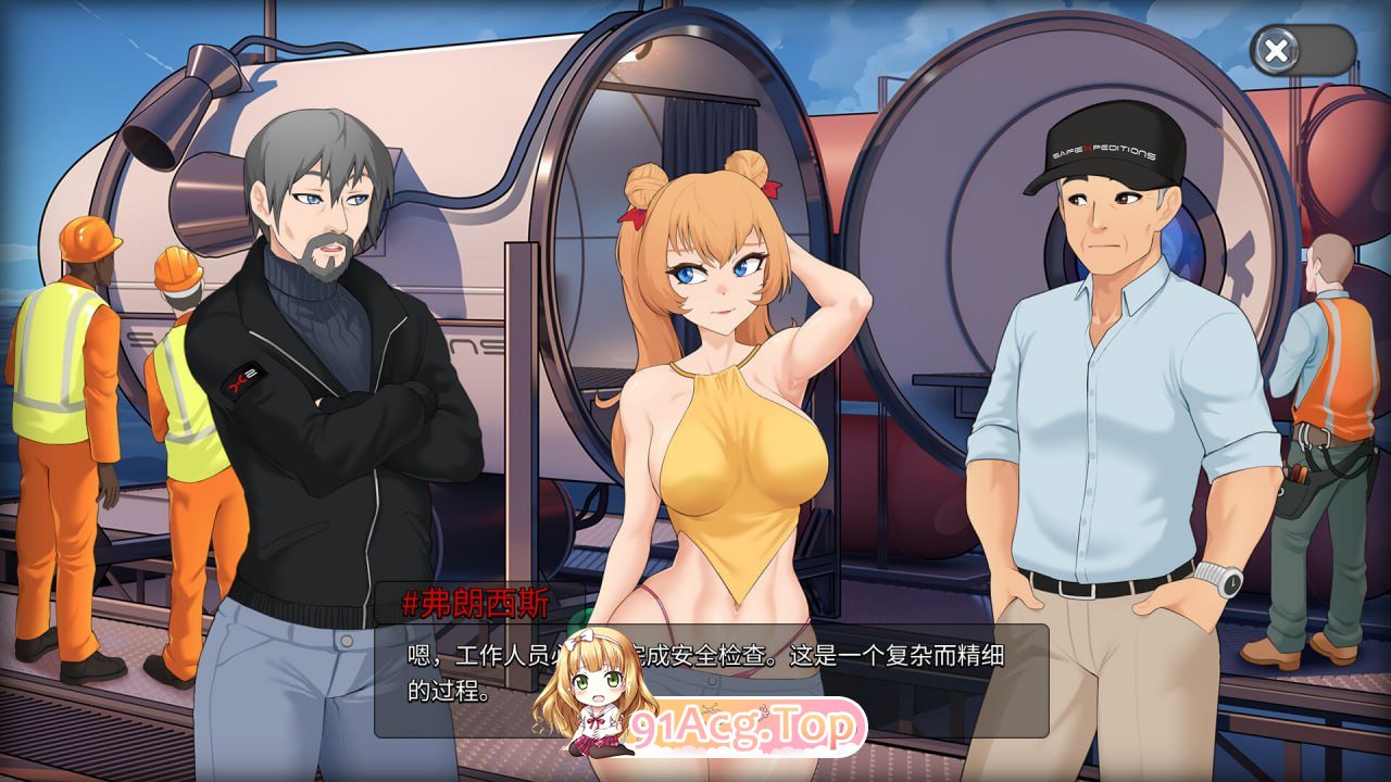 [SLG/中文]Oceanlust：情色深渊 官方中文步兵版[新作][FM/680M/百度]-第2张-游戏-次元小屋-ACG交流分享论坛
