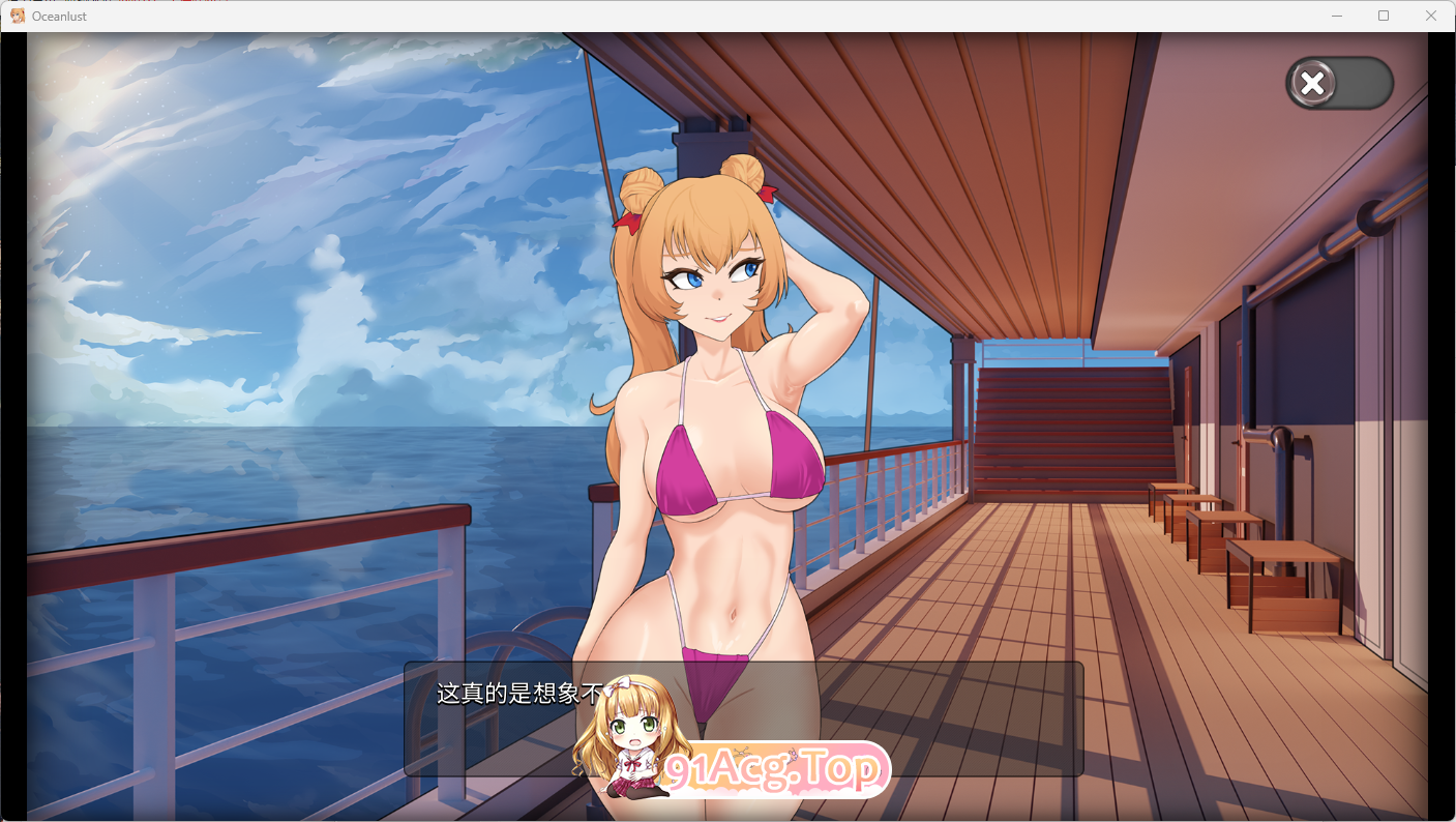 [SLG/中文]Oceanlust：情色深渊 官方中文步兵版[新作][FM/680M/百度]-第4张-游戏-次元小屋-ACG交流分享论坛