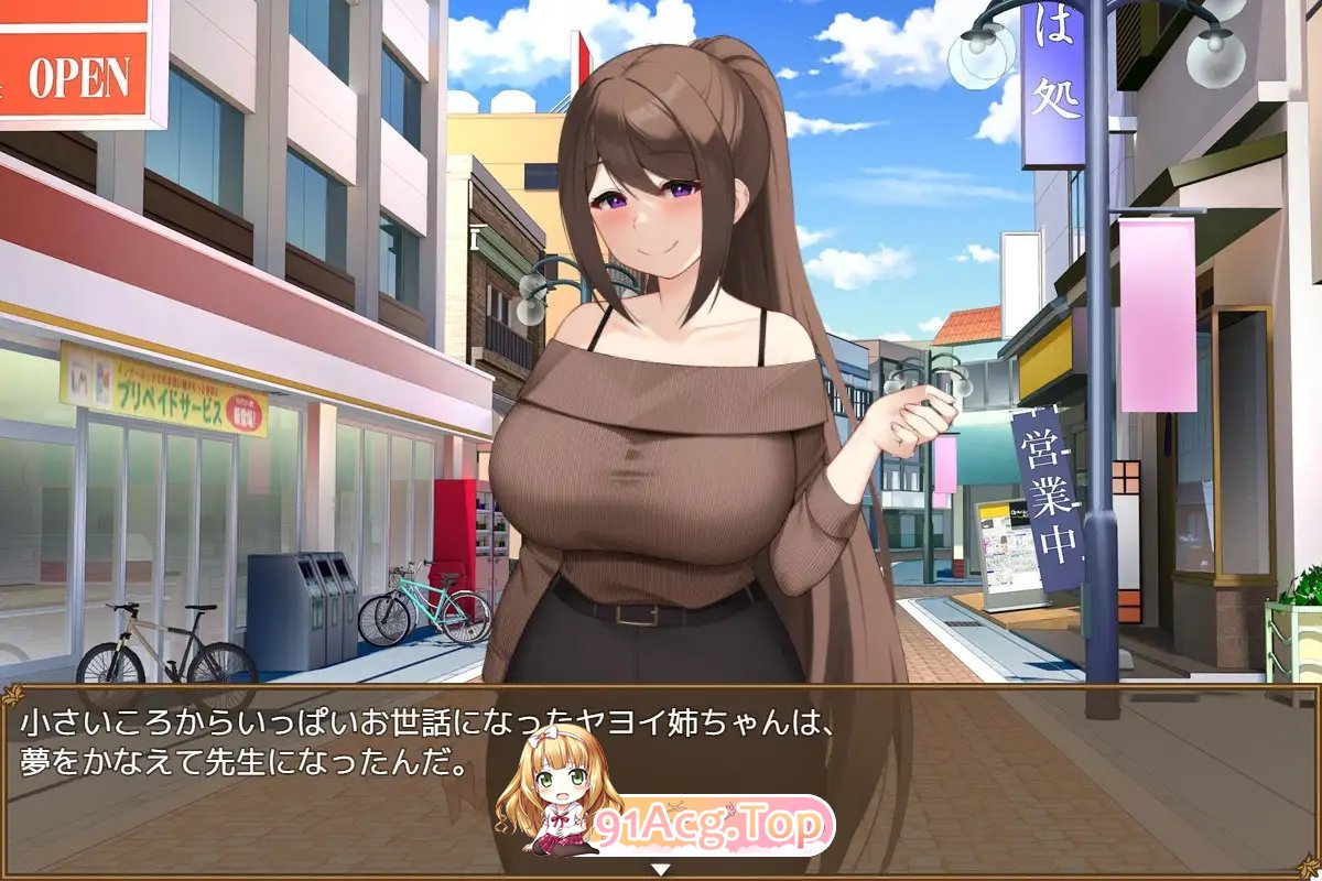 [RPG/汉化]清纯女教师的本性～被奸诈正太调教堕落～挂载AI汉化版+存档[新汉化][FM/1.2G/百度]-第4张-游戏-次元小屋-ACG交流分享论坛