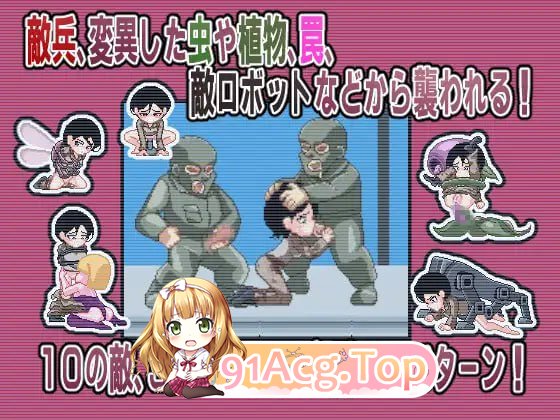[ACT]  [迅雷云/FM]阵亡士兵/FallenSoldier/AI汉化 pc [1G]-第3张-游戏-风花雪月-ACG交流分享论坛