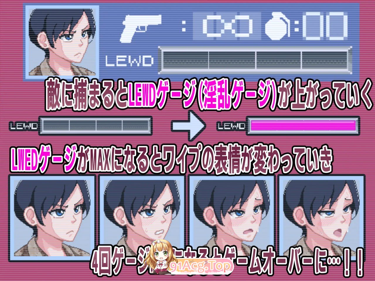 [ACT]  [迅雷云/FM]阵亡士兵/FallenSoldier/AI汉化 pc [1G]-第4张-游戏-风花雪月-ACG交流分享论坛