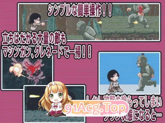 [ACT]  [迅雷云/FM]阵亡士兵/FallenSoldier/AI汉化 pc [1G]-第2张-游戏-风花雪月-ACG交流分享论坛