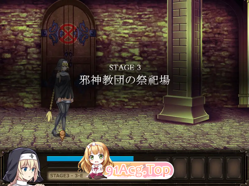 [像素ACT/动态]克丽丝的梦魇 [FM/400M/百度]-第3张-游戏-风花雪月-ACG交流分享论坛