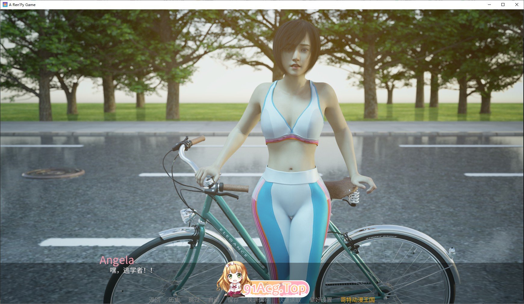 [亚洲风SLG/汉化/动态]最热的夏天V0.9 AI汉化版[PC+安卓][FM/2G/百度]-第5张-游戏-次元小屋-ACG交流分享论坛