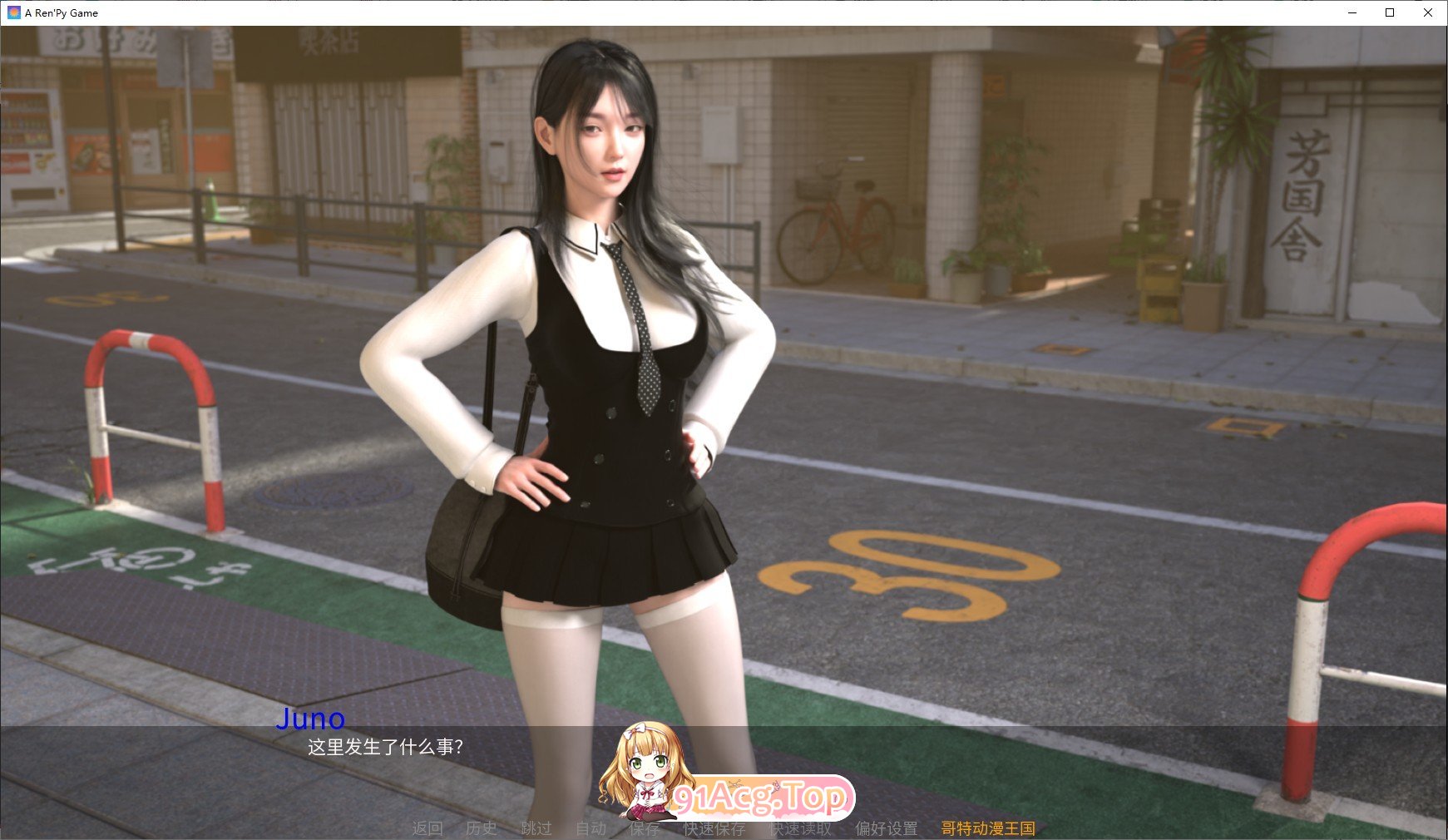 [亚洲风SLG/汉化/动态]最热的夏天V0.9 AI汉化版[PC+安卓][FM/2G/百度]-第7张-游戏-次元小屋-ACG交流分享论坛