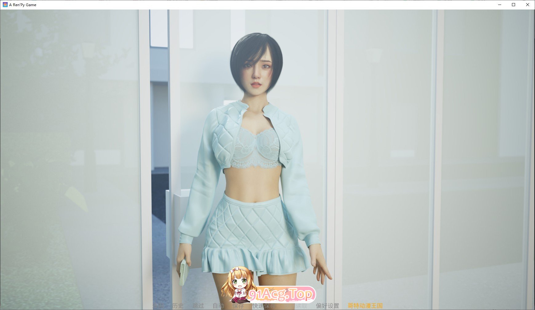 [亚洲风SLG/汉化/动态]最热的夏天V0.9 AI汉化版[PC+安卓][FM/2G/百度]-第10张-游戏-次元小屋-ACG交流分享论坛