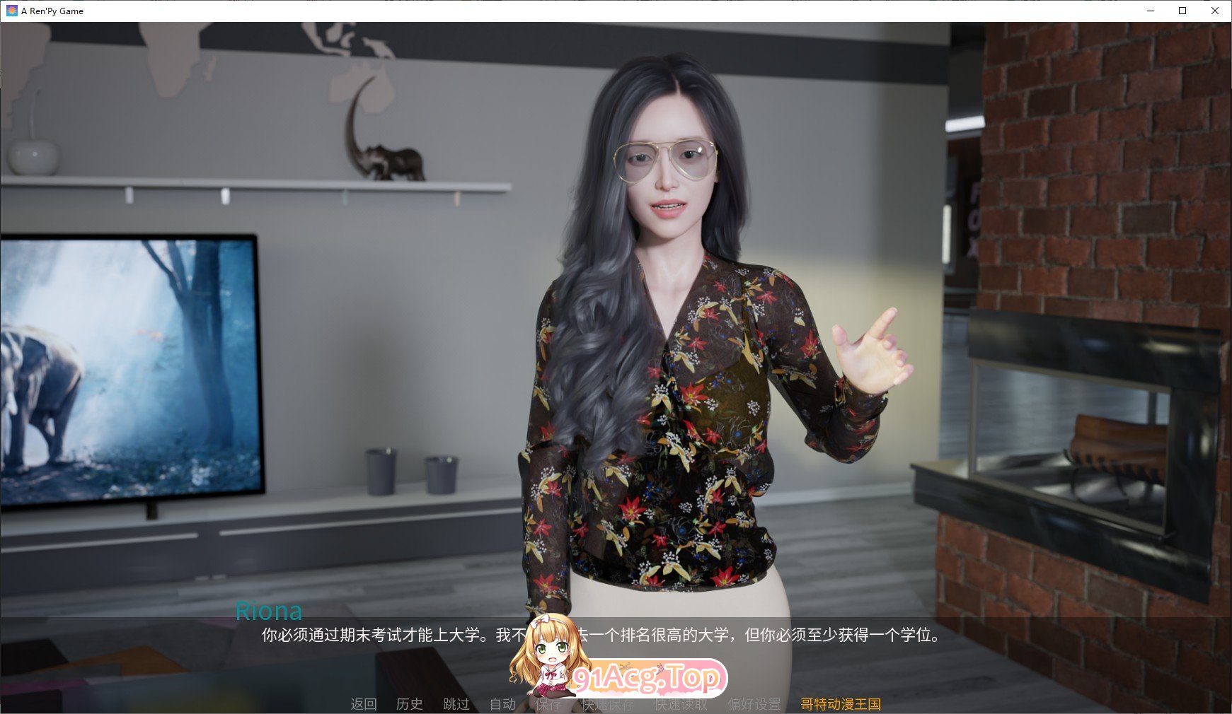 [亚洲风SLG/汉化/动态]最热的夏天V0.9 AI汉化版[PC+安卓][FM/2G/百度]-第3张-游戏-次元小屋-ACG交流分享论坛