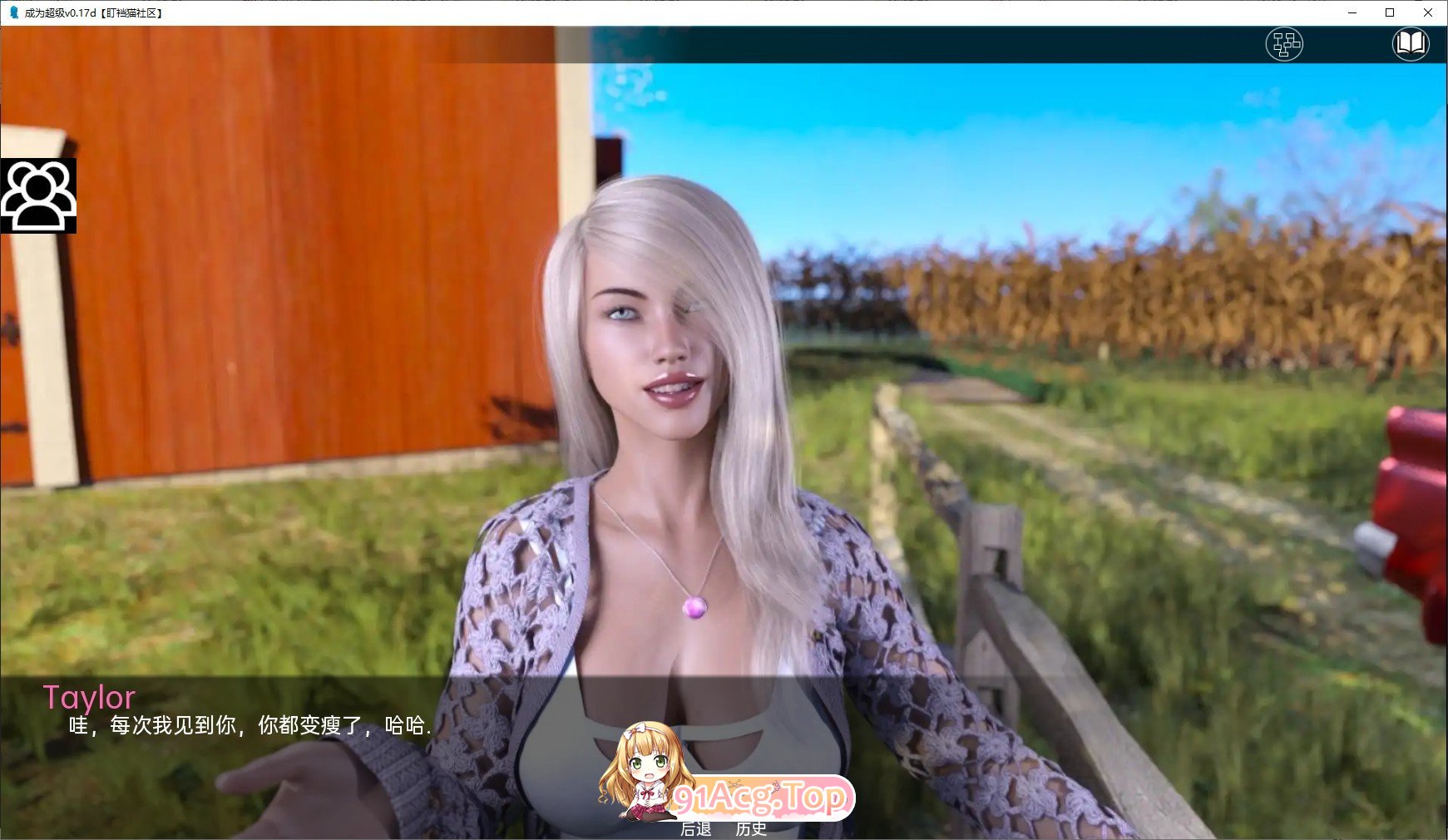 [欧美SLG/汉化/动态]超能Ch.1 v0.11b AI汉化版[PC+安卓][FM/5.3G/百度]-第9张-游戏-风花雪月-ACG交流分享论坛