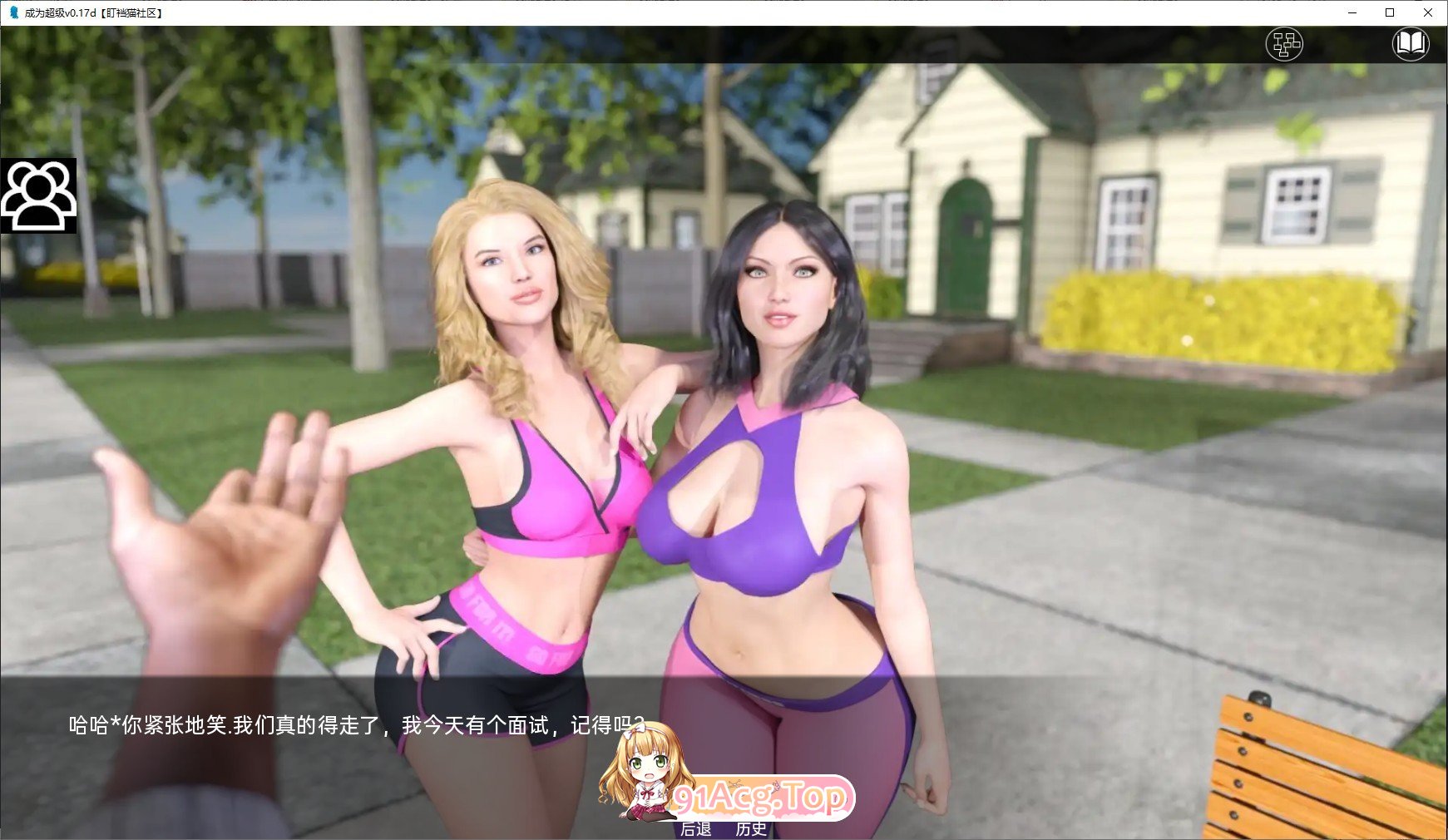 [欧美SLG/汉化/动态]超能Ch.1 v0.11b AI汉化版[PC+安卓][FM/5.3G/百度]-第7张-游戏-风花雪月-ACG交流分享论坛