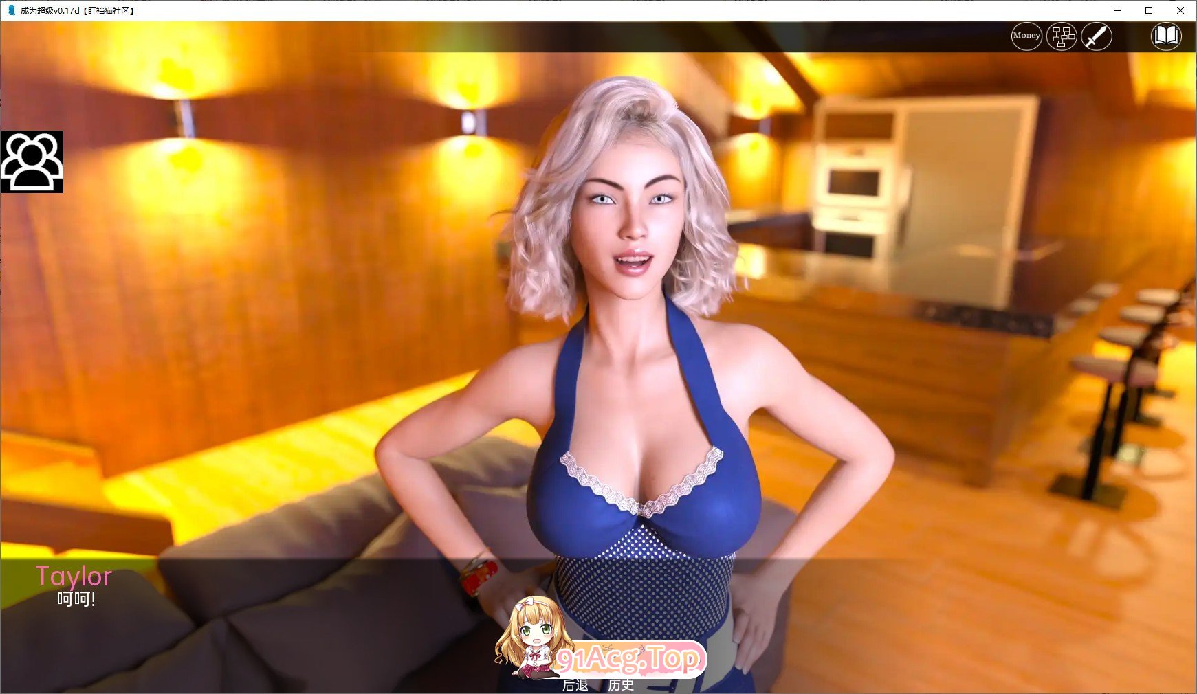 [欧美SLG/汉化/动态]超能Ch.1 v0.11b AI汉化版[PC+安卓][FM/5.3G/百度]-第14张-游戏-风花雪月-ACG交流分享论坛