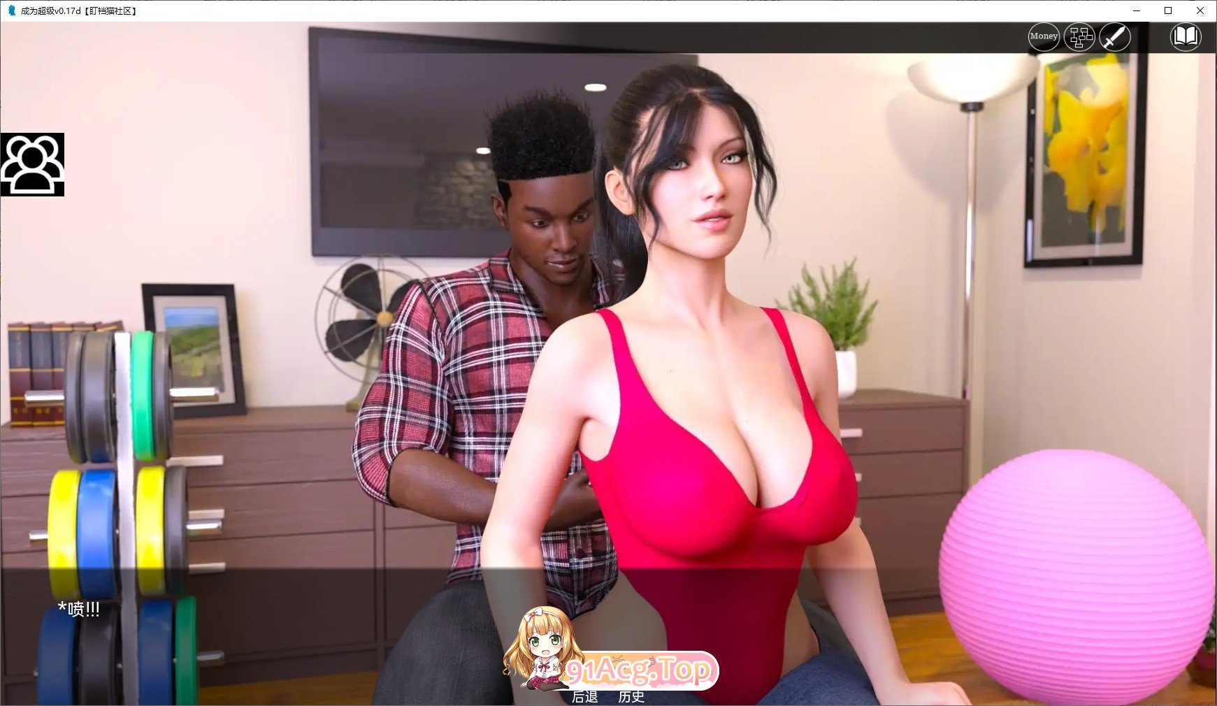 [欧美SLG/汉化/动态]超能Ch.1 v0.11b AI汉化版[PC+安卓][FM/5.3G/百度]-第16张-游戏-风花雪月-ACG交流分享论坛