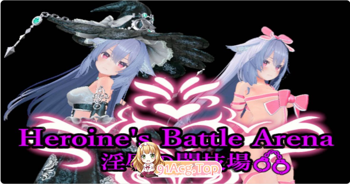 [SLG/动态/官中]屌打征服异世界 v1.0.2 官方中文版[FM/百度/微云][200M]-第1张-游戏-次元小屋-ACG交流分享论坛