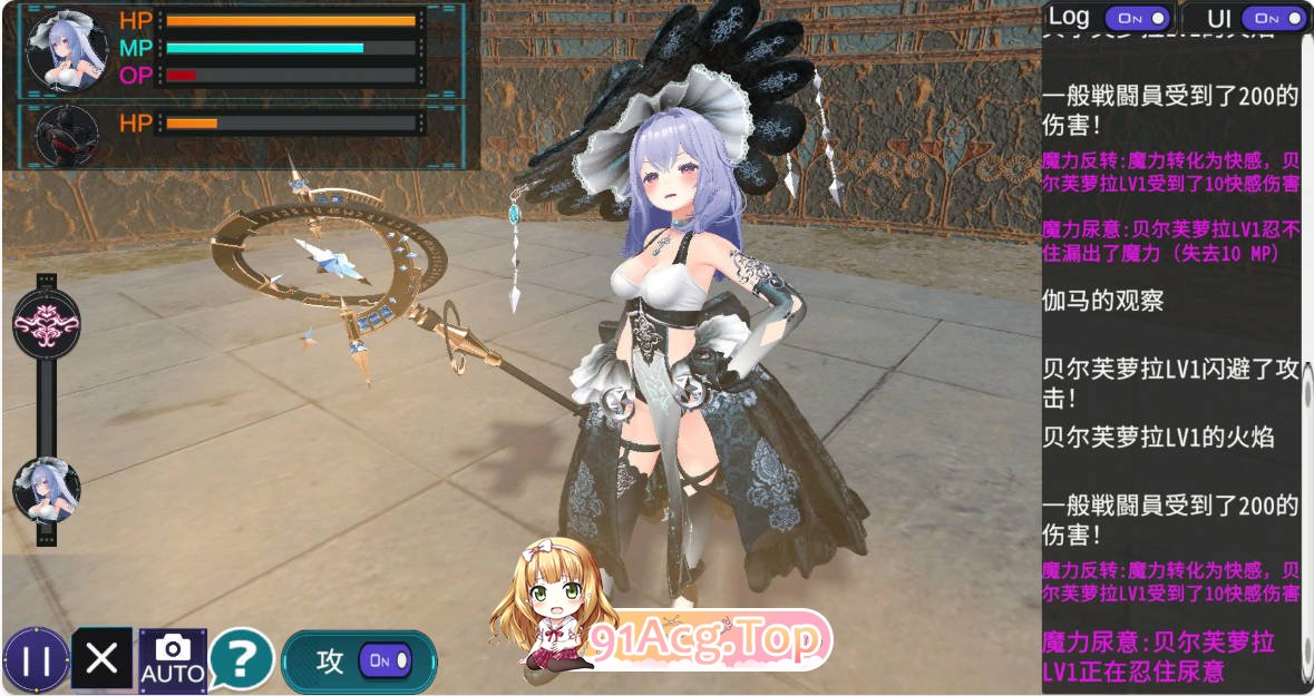 [SLG/动态/官中]屌打征服异世界 v1.0.2 官方中文版[FM/百度/微云][200M]-第2张-游戏-次元小屋-ACG交流分享论坛