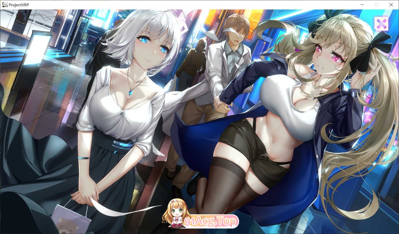 [SLG/官中/动态] 维纳斯计划 Project Venus.RP 官方中文 [FM/百度/微云][400M]-第7张-游戏-风花雪月-ACG交流分享论坛