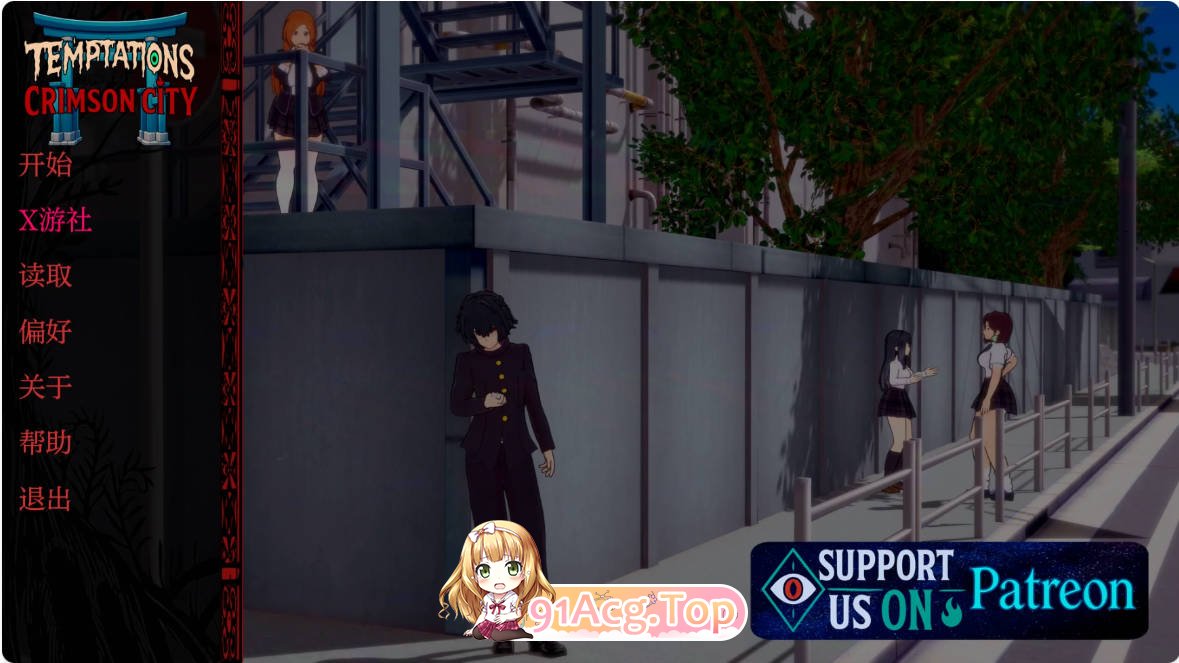 [日系SLG/汉化/首发]绯红之城的诱惑 Temptations in the Crimson City 0.1 AI汉化版 PC+安卓 [FM/百度/微云][-第1张-游戏-次元小屋-ACG交流分享论坛
